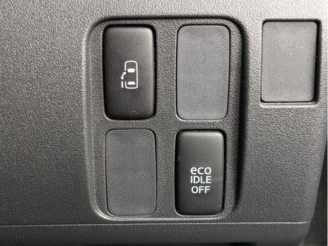 タント カスタムＸスペシャル　片側パワースライド／フルセグＴＶ／純正アルミ／ＥＴＣ／Ｂｌｕｅｔｏｏｔｈ接続／キーレス／スマートキ／ＨＩＤライト／フォグライト／アイドリングストップ／ＳＤナビ／フルフラット（30枚目）