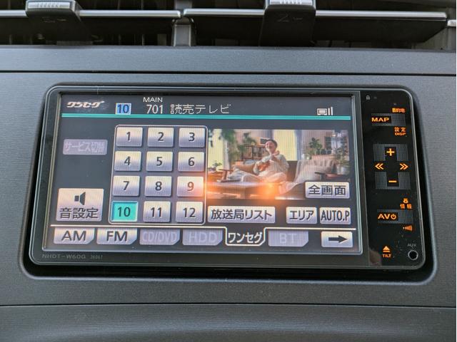 プリウス Ｓ　フロント／サイド／バックカメラ／スマートキー／純正ＨＤＤナビ／ＥＴＣ／Ｂｌｕｅｔｏｏｔｈ接続／ステアリングリモコン／フォグライト／純正アルミホイール（25枚目）