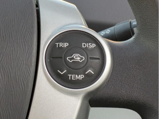 プリウス Ｓ　フロント／サイド／バックカメラ／スマートキー／純正ＨＤＤナビ／ＥＴＣ／Ｂｌｕｅｔｏｏｔｈ接続／ステアリングリモコン／フォグライト／純正アルミホイール（31枚目）