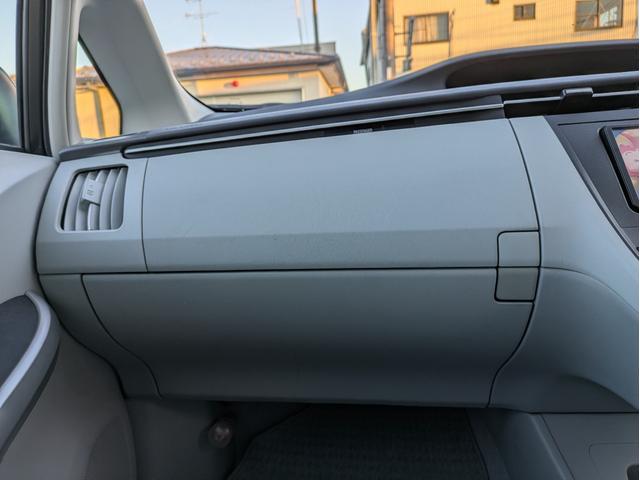 プリウス Ｓ　フロント／サイド／バックカメラ／スマートキー／純正ＨＤＤナビ／ＥＴＣ／Ｂｌｕｅｔｏｏｔｈ接続／ステアリングリモコン／フォグライト／純正アルミホイール（35枚目）