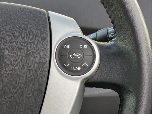 プリウス Ｇ　Ｐスタート／スマートキー／クルコン／バックカメラ／ＥＴＣ／社外ＨＤＤナビ／ドラレコ／Ｂｌｕｅｔｏｏｔｈ／フルセグＴＶ／ステリモ／フォグライト／革巻きハンドル／純正アルミ（26枚目）