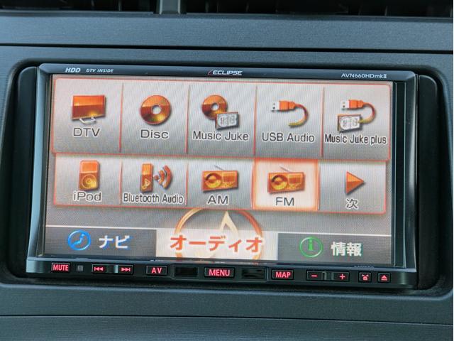 プリウス Ｇ　Ｐスタート／スマートキー／クルコン／バックカメラ／ＥＴＣ／社外ＨＤＤナビ／ドラレコ／Ｂｌｕｅｔｏｏｔｈ／フルセグＴＶ／ステリモ／フォグライト／革巻きハンドル／純正アルミ（31枚目）