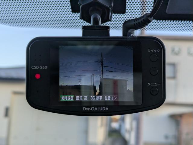 プリウス Ｇ　Ｐスタート／スマートキー／クルコン／バックカメラ／ＥＴＣ／社外ＨＤＤナビ／ドラレコ／Ｂｌｕｅｔｏｏｔｈ／フルセグＴＶ／ステリモ／フォグライト／革巻きハンドル／純正アルミ（39枚目）