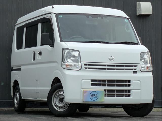 ＮＶ１００クリッパーバン ＤＸ　セーフティパッケージ　衝突軽減ブレーキ／コーナーセンサー／レーンアシスト／オートライト／エアコン／ドライブレコーダー／パワーウィンドウ（4枚目）