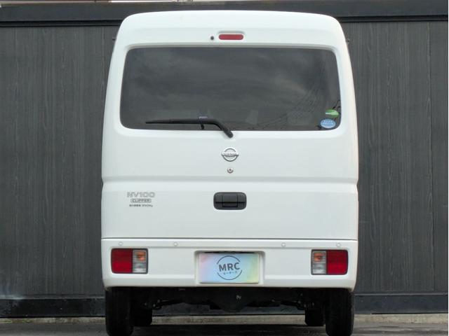 ＮＶ１００クリッパーバン ＤＸ　セーフティパッケージ　衝突軽減ブレーキ／コーナーセンサー／レーンアシスト／オートライト／エアコン／ドライブレコーダー／パワーウィンドウ（7枚目）