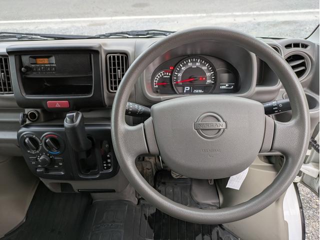 ＮＶ１００クリッパーバン ＤＸ　セーフティパッケージ　衝突軽減ブレーキ／コーナーセンサー／レーンアシスト／オートライト／エアコン／ドライブレコーダー／パワーウィンドウ（21枚目）