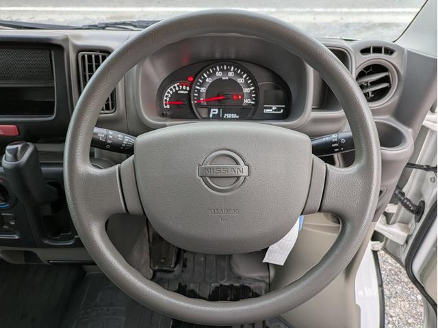 ＮＶ１００クリッパーバン ＤＸ　セーフティパッケージ　衝突軽減ブレーキ／コーナーセンサー／レーンアシスト／オートライト／エアコン／ドライブレコーダー／パワーウィンドウ（22枚目）