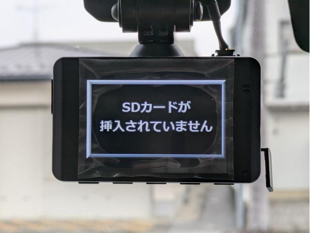 ＮＶ１００クリッパーバン ＤＸ　セーフティパッケージ　衝突軽減ブレーキ／コーナーセンサー／レーンアシスト／オートライト／エアコン／ドライブレコーダー／パワーウィンドウ（28枚目）