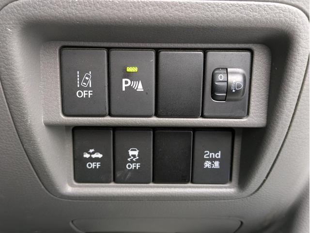 ＮＶ１００クリッパーバン ＤＸ　セーフティパッケージ　衝突軽減ブレーキ／コーナーセンサー／レーンアシスト／オートライト／エアコン／ドライブレコーダー／パワーウィンドウ（29枚目）