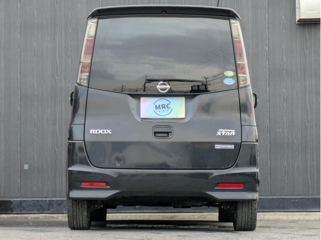 ルークス ハイウェイスター　片側Ｐスライド／Ｐスタート／スマートキー／フォグライト／社外メモリーナビ／Ｂｌｕｅｔｏｏｔｈ／フルセグＴＶ／ＨＩＤヘッドライト（7枚目）