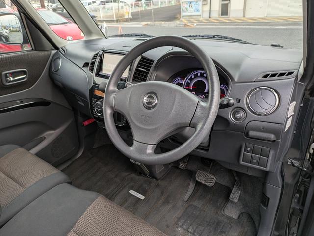 ルークス ハイウェイスター　片側Ｐスライド／Ｐスタート／スマートキー／フォグライト／社外メモリーナビ／Ｂｌｕｅｔｏｏｔｈ／フルセグＴＶ／ＨＩＤヘッドライト（15枚目）