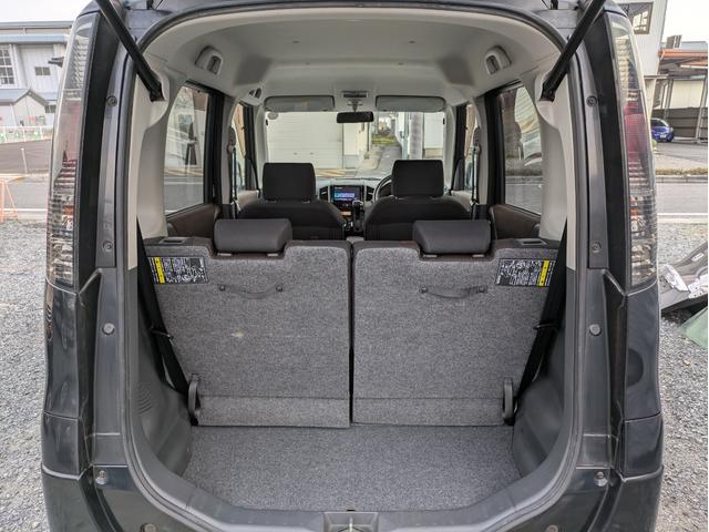 ルークス ハイウェイスター　片側Ｐスライド／Ｐスタート／スマートキー／フォグライト／社外メモリーナビ／Ｂｌｕｅｔｏｏｔｈ／フルセグＴＶ／ＨＩＤヘッドライト（18枚目）