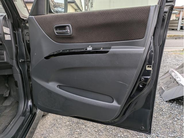 ルークス ハイウェイスター　片側Ｐスライド／Ｐスタート／スマートキー／フォグライト／社外メモリーナビ／Ｂｌｕｅｔｏｏｔｈ／フルセグＴＶ／ＨＩＤヘッドライト（20枚目）