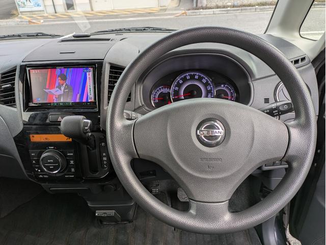 ルークス ハイウェイスター　片側Ｐスライド／Ｐスタート／スマートキー／フォグライト／社外メモリーナビ／Ｂｌｕｅｔｏｏｔｈ／フルセグＴＶ／ＨＩＤヘッドライト（21枚目）