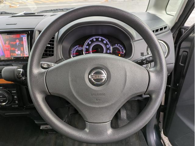 ルークス ハイウェイスター　片側Ｐスライド／Ｐスタート／スマートキー／フォグライト／社外メモリーナビ／Ｂｌｕｅｔｏｏｔｈ／フルセグＴＶ／ＨＩＤヘッドライト（22枚目）