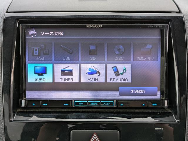 ルークス ハイウェイスター　片側Ｐスライド／Ｐスタート／スマートキー／フォグライト／社外メモリーナビ／Ｂｌｕｅｔｏｏｔｈ／フルセグＴＶ／ＨＩＤヘッドライト（29枚目）