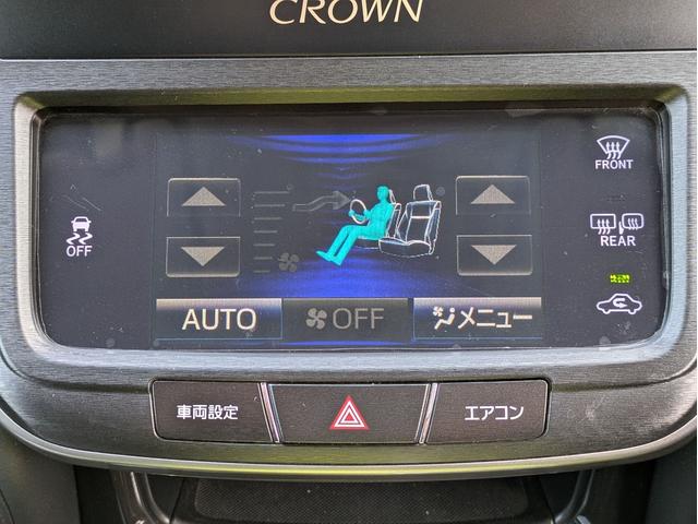 クラウン アスリート モデリスタマフラー テイン車高調 クルコン バックカメラ ドラレコ Bluetooth スペアキー スマートキー(17枚目)