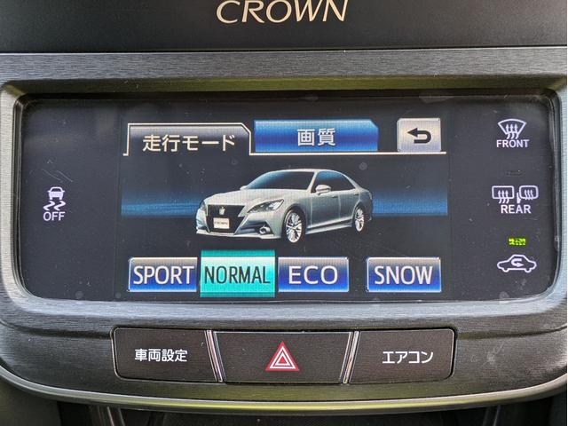 クラウン アスリート モデリスタマフラー テイン車高調 クルコン バックカメラ ドラレコ Bluetooth スペアキー スマートキー(18枚目)