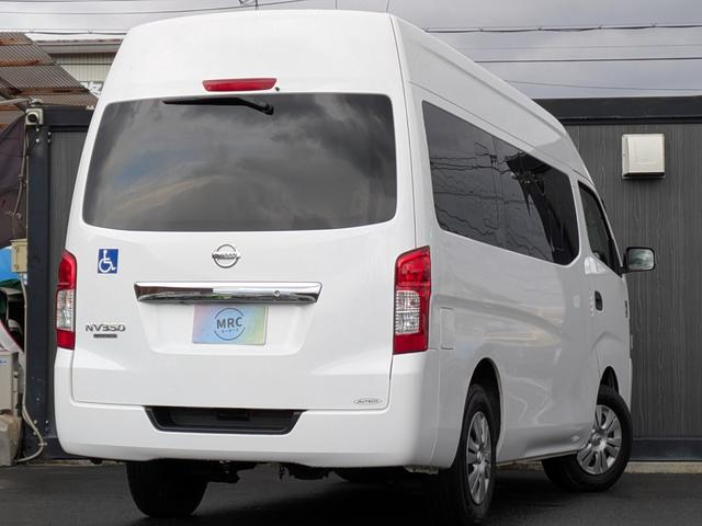 NV350キャラバンバン 4ドアバン2.5DTチェアキャブM仕様 4WD 福祉車両・車イス2基仕様/ワンオーナー/福祉車両/禁煙車/4WD/snowモード付/ヒートアップスイッチ/バックカメラ/ウォークスルー/キーレスエントリー/(3枚目)