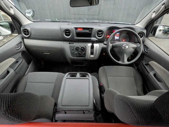 NV350キャラバンバン 4ドアバン2.5DTチェアキャブM仕様 4WD 福祉車両・車イス2基仕様/ワンオーナー/福祉車両/禁煙車/4WD/snowモード付/ヒートアップスイッチ/バックカメラ/ウォークスルー/キーレスエントリー/(4枚目)