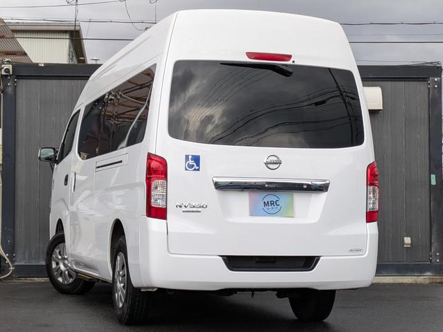 NV350キャラバンバン 4ドアバン2.5DTチェアキャブM仕様 4WD 福祉車両・車イス2基仕様/ワンオーナー/福祉車両/禁煙車/4WD/snowモード付/ヒートアップスイッチ/バックカメラ/ウォークスルー/キーレスエントリー/(7枚目)