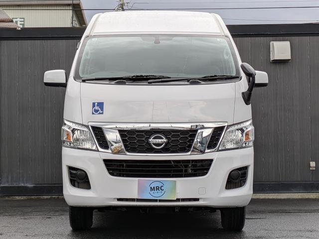 NV350キャラバンバン 4ドアバン2.5DTチェアキャブM仕様 4WD 福祉車両・車イス2基仕様/ワンオーナー/福祉車両/禁煙車/4WD/snowモード付/ヒートアップスイッチ/バックカメラ/ウォークスルー/キーレスエントリー/(8枚目)
