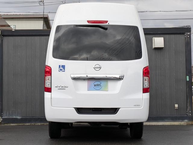 NV350キャラバンバン 4ドアバン2.5DTチェアキャブM仕様 4WD 福祉車両・車イス2基仕様/ワンオーナー/福祉車両/禁煙車/4WD/snowモード付/ヒートアップスイッチ/バックカメラ/ウォークスルー/キーレスエントリー/(9枚目)
