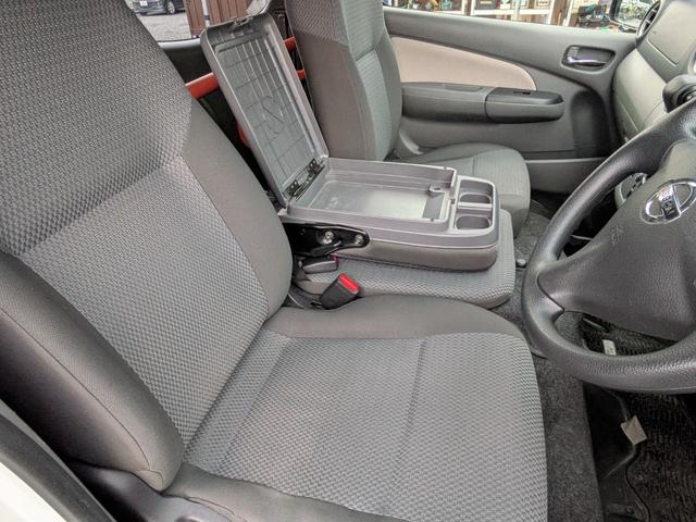 NV350キャラバンバン 4ドアバン2.5DTチェアキャブM仕様 4WD 福祉車両・車イス2基仕様/ワンオーナー/福祉車両/禁煙車/4WD/snowモード付/ヒートアップスイッチ/バックカメラ/ウォークスルー/キーレスエントリー/(10枚目)