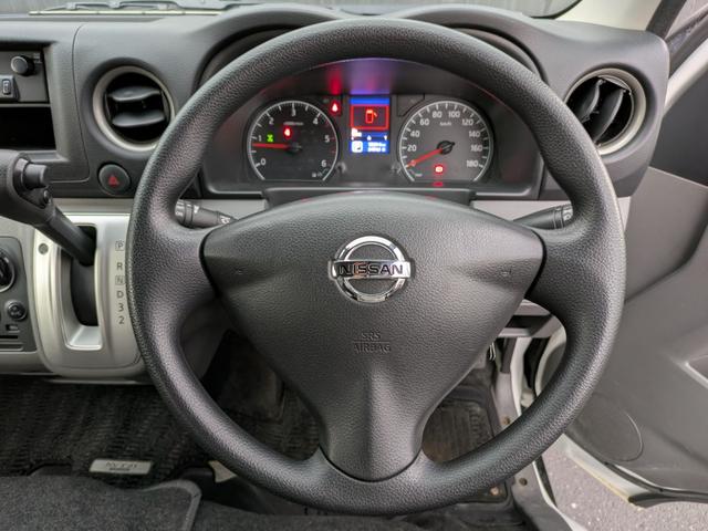 NV350キャラバンバン 4ドアバン2.5DTチェアキャブM仕様 4WD 福祉車両・車イス2基仕様/ワンオーナー/福祉車両/禁煙車/4WD/snowモード付/ヒートアップスイッチ/バックカメラ/ウォークスルー/キーレスエントリー/(40枚目)