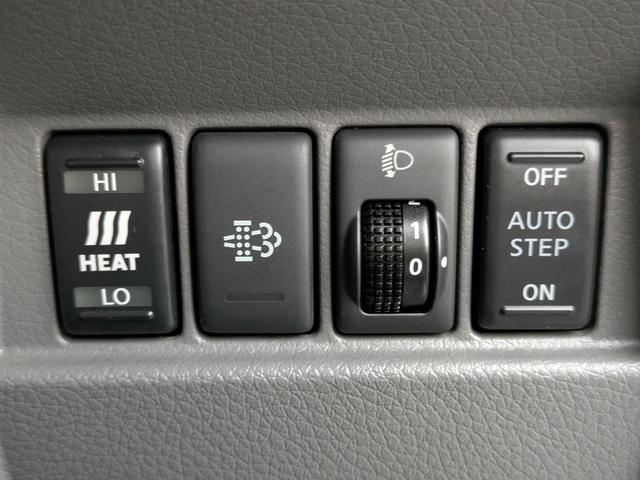 NV350キャラバンバン 4ドアバン2.5DTチェアキャブM仕様 4WD 福祉車両・車イス2基仕様/ワンオーナー/福祉車両/禁煙車/4WD/snowモード付/ヒートアップスイッチ/バックカメラ/ウォークスルー/キーレスエントリー/(43枚目)