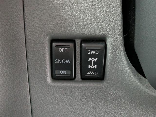 NV350キャラバンバン 4ドアバン2.5DTチェアキャブM仕様 4WD 福祉車両・車イス2基仕様/ワンオーナー/福祉車両/禁煙車/4WD/snowモード付/ヒートアップスイッチ/バックカメラ/ウォークスルー/キーレスエントリー/(45枚目)