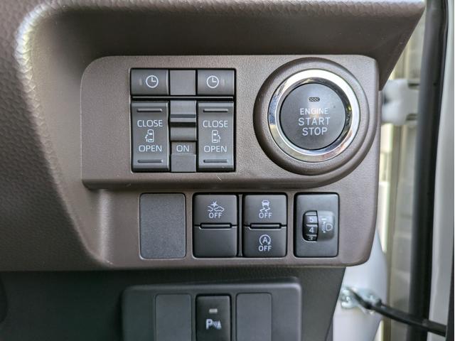 ルーミー G-T ウェルカムパワースライドドア/衝突軽減ブレーキ/コーナーセンサー/社外メモリーナビ/Bluetooth接続/フルセグ/ETC/バックカメラ/Pスタート/スマートキー/ステリモ/USB入力端子/ターボ付(24枚目)