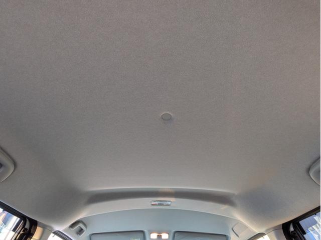 ルーミー G-T ウェルカムパワースライドドア/衝突軽減ブレーキ/コーナーセンサー/社外メモリーナビ/Bluetooth接続/フルセグ/ETC/バックカメラ/Pスタート/スマートキー/ステリモ/USB入力端子/ターボ付(29枚目)