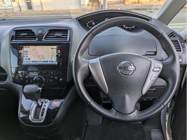 セレナ ハイウェイスター Vセレクション 両側Pスライド/Pスタート/スマートキー/純正メモリーナビ/Bluetooth/フルセグTV/クルコン(22枚目)