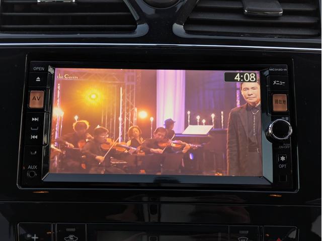 セレナ ハイウェイスター Vセレクション 両側Pスライド/Pスタート/スマートキー/純正メモリーナビ/Bluetooth/フルセグTV/クルコン(25枚目)