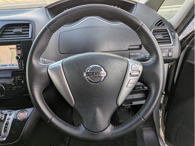 セレナ ハイウェイスター Vセレクション 両側Pスライド/Pスタート/スマートキー/純正メモリーナビ/Bluetooth/フルセグTV/クルコン(28枚目)