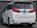 アルファード ３．５エグゼクティブラウンジＳ　モデリスタエアロ　ツインサンルーフ　両側Ｐスラ　電動リアゲート　９．２インチメーカーナビ　１２．１フリップダウンモニター　アラウンドビュー　　デジタルインナーミラー　本革シート　セーフティーセンスＰ（8枚目）