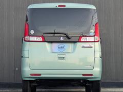 ڡ ǡץå她ȡޡȥƥ⡡ɥ󥰥ȥå 0704272A30251117W006 7