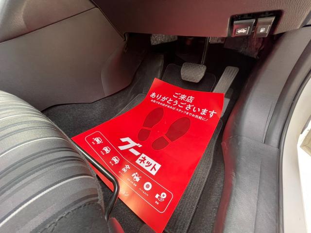 ＭＡＺＤＡ２ 　教習車／補助ブレーキ／補助ミラー／補助メーター／ＥＴＣ／ドライブレコーダー／室内Ｗミラー／ＡＴ／プッシュスタート／仮免ブラケット／フットランプ／（28枚目）