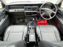 TOYOTA COMFORT