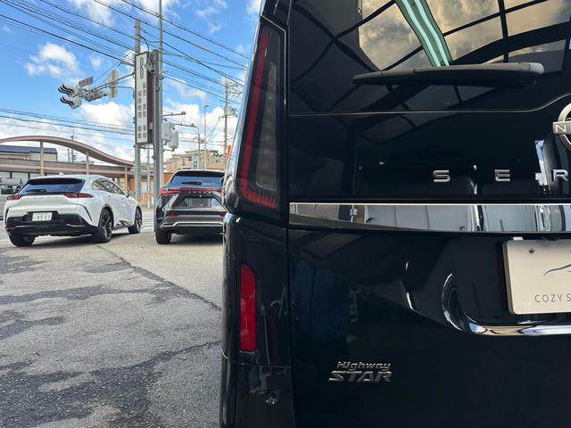 セレナ ｅ－パワー　ハイウェイスターＶ　ワンオーナー　１２．３型ナビ　禁煙車　プロパイロット　全周囲カメラ　寒冷地仕様　デジタルインナーミラー　置き型充電　後席モニター　ＴＶキャンセラー　両側パワースライドドア　シートヒーター（24枚目）