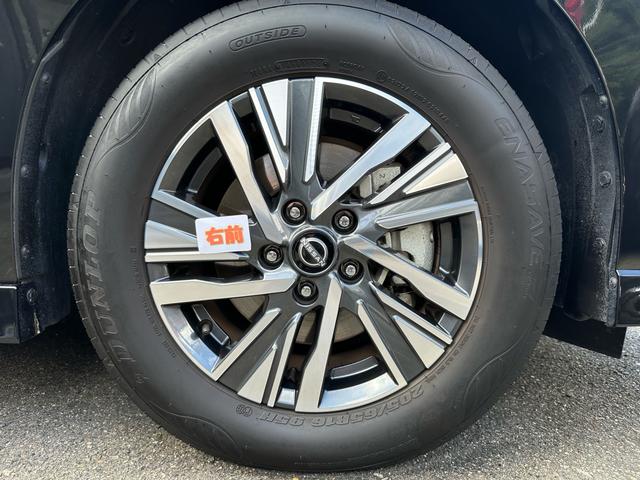 セレナ ｅ－パワー　ハイウェイスターＶ　ワンオーナー　１２．３型ナビ　禁煙車　プロパイロット　全周囲カメラ　寒冷地仕様　デジタルインナーミラー　置き型充電　後席モニター　ＴＶキャンセラー　両側パワースライドドア　シートヒーター（26枚目）