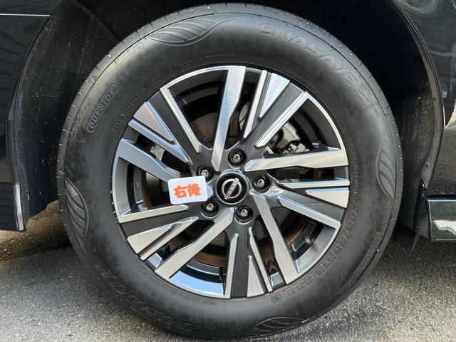 セレナ ｅ－パワー　ハイウェイスターＶ　ワンオーナー　１２．３型ナビ　禁煙車　プロパイロット　全周囲カメラ　寒冷地仕様　デジタルインナーミラー　置き型充電　後席モニター　ＴＶキャンセラー　両側パワースライドドア　シートヒーター（27枚目）