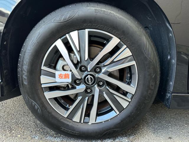 セレナ ｅ－パワー　ハイウェイスターＶ　ワンオーナー　１２．３型ナビ　禁煙車　プロパイロット　全周囲カメラ　寒冷地仕様　デジタルインナーミラー　置き型充電　後席モニター　ＴＶキャンセラー　両側パワースライドドア　シートヒーター（30枚目）