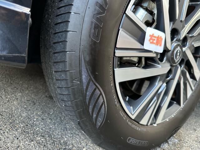 セレナ ｅ－パワー　ハイウェイスターＶ　ワンオーナー　１２．３型ナビ　禁煙車　プロパイロット　全周囲カメラ　寒冷地仕様　デジタルインナーミラー　置き型充電　後席モニター　ＴＶキャンセラー　両側パワースライドドア　シートヒーター（31枚目）