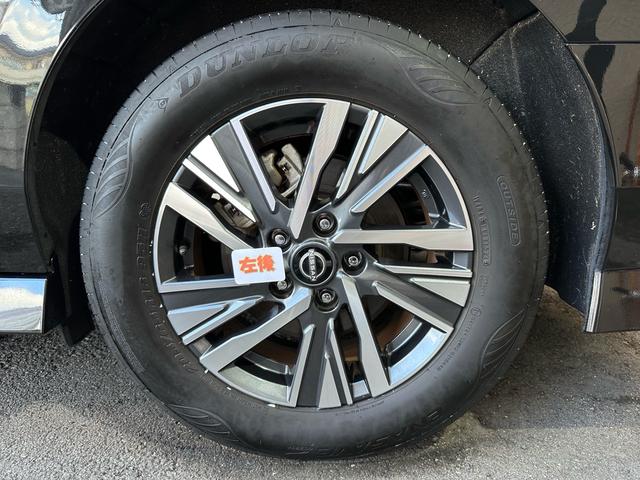 セレナ ｅ－パワー　ハイウェイスターＶ　ワンオーナー　１２．３型ナビ　禁煙車　プロパイロット　全周囲カメラ　寒冷地仕様　デジタルインナーミラー　置き型充電　後席モニター　ＴＶキャンセラー　両側パワースライドドア　シートヒーター（32枚目）