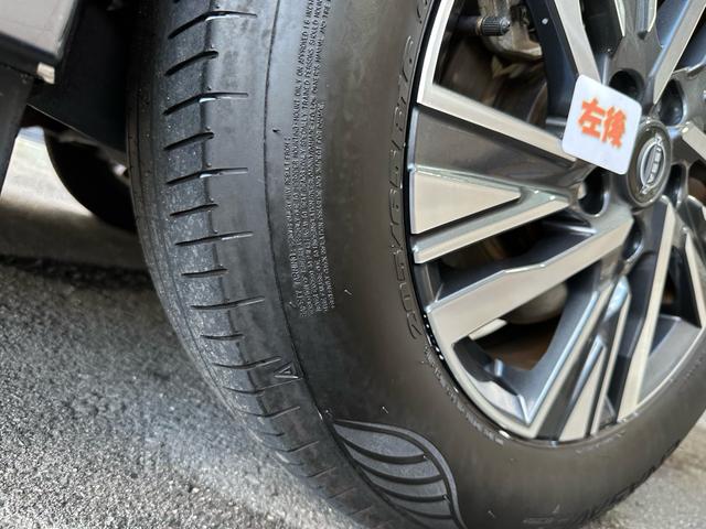 セレナ ｅ－パワー　ハイウェイスターＶ　ワンオーナー　１２．３型ナビ　禁煙車　プロパイロット　全周囲カメラ　寒冷地仕様　デジタルインナーミラー　置き型充電　後席モニター　ＴＶキャンセラー　両側パワースライドドア　シートヒーター（33枚目）