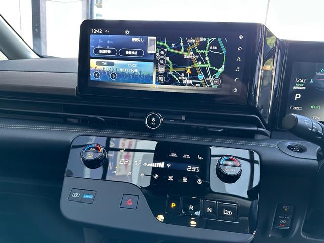 セレナ ｅ－パワー　ハイウェイスターＶ　ワンオーナー　１２．３型ナビ　禁煙車　プロパイロット　全周囲カメラ　寒冷地仕様　デジタルインナーミラー　置き型充電　後席モニター　ＴＶキャンセラー　両側パワースライドドア　シートヒーター（37枚目）