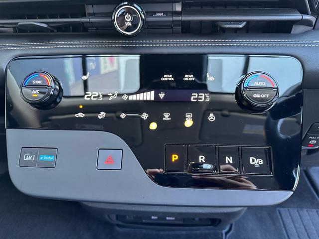 セレナ ｅ－パワー　ハイウェイスターＶ　ワンオーナー　１２．３型ナビ　禁煙車　プロパイロット　全周囲カメラ　寒冷地仕様　デジタルインナーミラー　置き型充電　後席モニター　ＴＶキャンセラー　両側パワースライドドア　シートヒーター（41枚目）