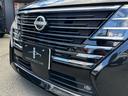 ｅ－パワー　ハイウェイスターＶ　ワンオーナー　１２．３型ナビ　禁煙車　プロパイロット　全周囲カメラ　寒冷地仕様　デジタルインナーミラー　置き型充電　後席モニター　ＴＶキャンセラー　両側パワースライドドア　シートヒーター（16枚目）